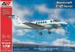 1/72 Beechcraft C-12A/C/U 