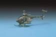 1/48 Hughes 500D Tow Helicopter