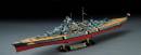 1/800 Battleship Bismarck