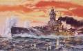 1/600 Admiral Graf Spee