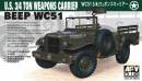 1/35 US WC51 3/4-Ton Jeep