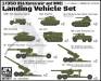 1/350 WWII US Army Landing Vehicle Set Korean War (10)