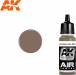 Acrylic Paint Air Series 17ml Bottle Ohryuko Nana Go Shoru (Olive