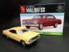 1/25 1964 Chevy Chevelle Malibu Super Sport 