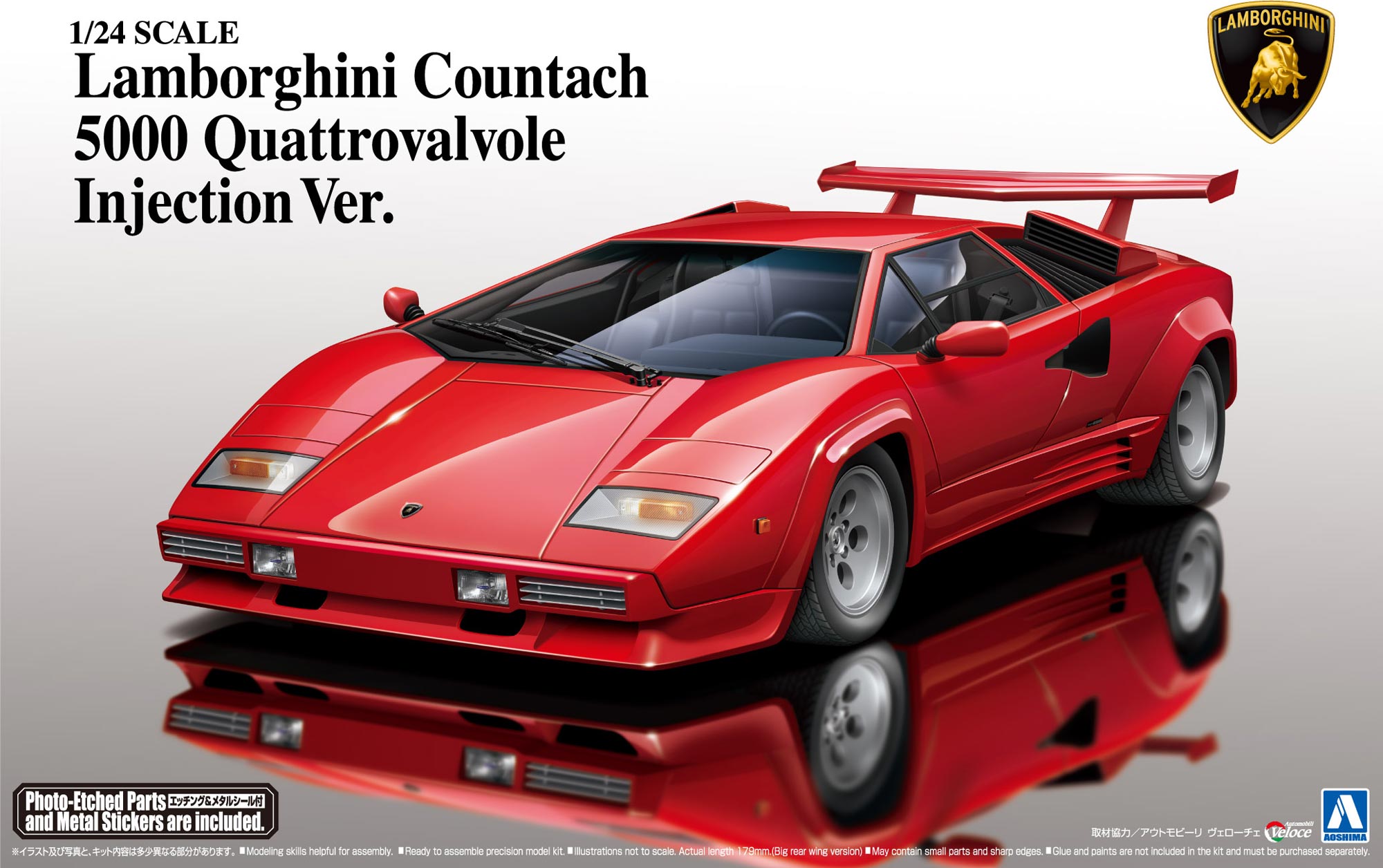 AOS01154 - 1/24 Lamborghini Countach 5000 Quattrovalvole Injection V By  AOSHIMA @ Great Hobbies