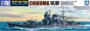 1/700 IJN Heavy Cruiser Chikuma