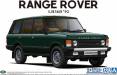 1/24 Landrover LH36D Rangerover Classic '92