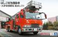 1/72 Fire Ladder Truck (Otsu Municipal Fire Department)