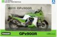 1/12 Kawasaki GPZ900R Lime Green