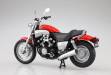 1/12 Yamaha Vmax Fire Red
