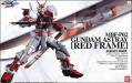 1/60 PG MBF-P02 Gundam Astray [Red Frame] 