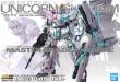 1/100 MGEX RX-0 Unicorn Gundam Ver.Ka 'Gundam Unicorn'