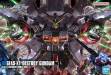 1/144 HGCE GFAS-X1 Destroy Gundam 'Gundam SEED Destiny'