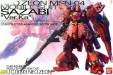 Gundam MG 1/100 MSN-04 Sazabi Ver.Ka