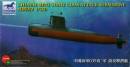 1/350 Chinese 039G Sung Class Attack Submarine