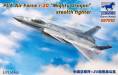 1/72 PLA Air Force J-20 'Mighty Dragon' Stealth Fighter
