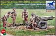 1/35 75mm Pack Howitzer M1A1 (Brit. Airb Version) & Gun Crew