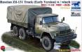 1/35 Russian Zil-131 Truck w/Winch