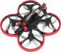 Beta95X V3 DJI Digital Whoop Quadcopter w/FrSky FCC
