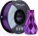 CR-Silk Filament Purple 1.75mm