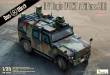 1/35 GFF Eagle IV EKT/FuPers 2013