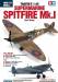 How to Build Tamiya's 1/48 Supermarine Spitfire