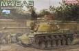 1/35 M48A3 Smart Kit