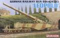 1/35 German Railway Gun 28cm K5(E) Leopold