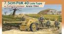 1/35 7.5cm Pak 40 w/Fallschirmjager Gun Crew