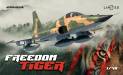 1/48 F-5E Freedom Tiger LE