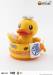 SHENGGE SOSKILL x ULTRA EGG B.Duck Model Kit