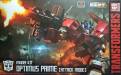 Transformers Optimus Prime (Attack Mode) Flame Toys Furai Model