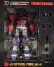 Transformers Optimus Prime (IDW ver) Furai Action Figure