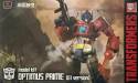 Transformers Optimus Prime (G1 Ver.) Flame Toys Furai Model