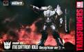 Transformers Megatron IDW (Decepticon Ver) Flame Toys Furai Model