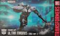 Transformers Ultra Magnus (IDW Ver.) Flame Toys Furai Model