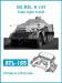 1/35 SdKfz 8 12t Late Track Set (110 Links)