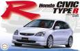 1/24 Honda Civic Type R '01