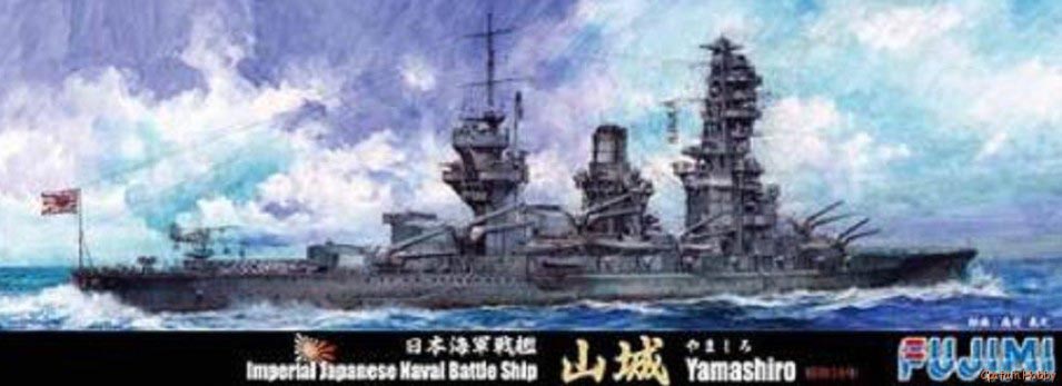 FUJ43111 - 1/700 IJN Yamashiro Battleship Waterline By FUJIMI @ Great ...