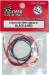 1/24-1/25 Battery Cables Black & Red