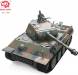 1/16 Tank Professional Series German Panther