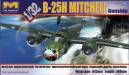 1/32 B-25H Mitchell Gunship