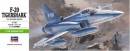 1/72 F-20 Tigershark