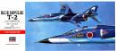 1/72 Blue Impulse T-2