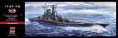 1/450 IJN Battleship Yamato 