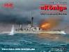 1/700 WWI German Konig Battleship