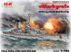 1/700 WWI German Markgraf Battleship