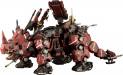 1/72 Zoids EZ-004 Red Horn Marking Plus Version