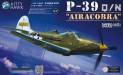 1/32 P-39Q/N Airacobra Fighter