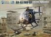 1/35 AH-6J/MH-6J Little Bird Nightstalkers US Army Helicopter